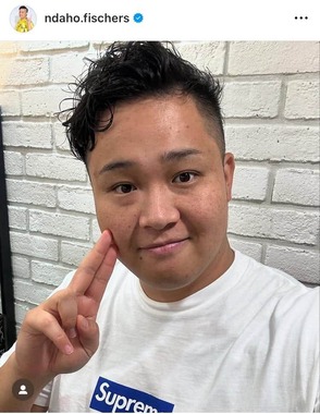 フィッシャーズ・ンダホさんのインスタグラム（＠ndaho.fischers）より