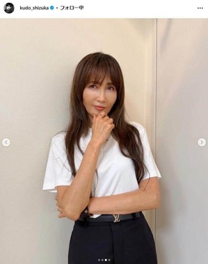 工藤静香さんのインスタグラム（＠kudo_shizuka）より