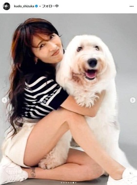 工藤静香さんのインスタグラム（＠kudo_shizuka）より