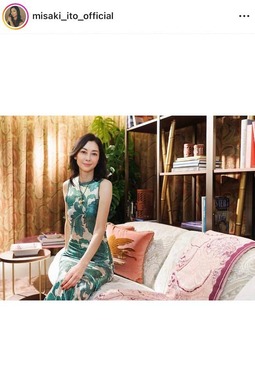 伊東美咲さんのインスタグラム（＠misaki_ito_official）より