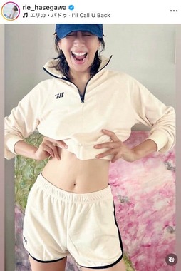 長谷川理恵さんのインスタグラム（＠rie_hasegawa）より