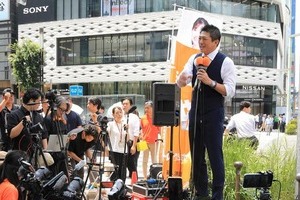 「日本を北朝鮮のようにしたいんだな」橋下徹氏、参政党の憲法案バッサリ　神谷宗幣代表は応戦「ウソやめて」