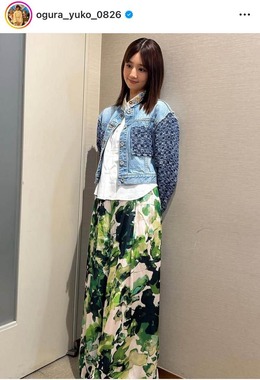 小倉優子さんのインスタグラム（ogura_yuko_0826）より
