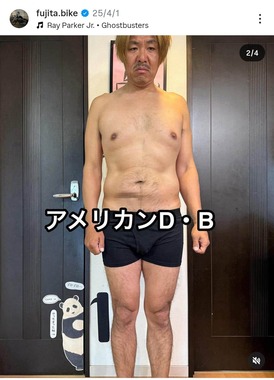 藤田憲右さんのインスタグラム（＠fujita.bike）より