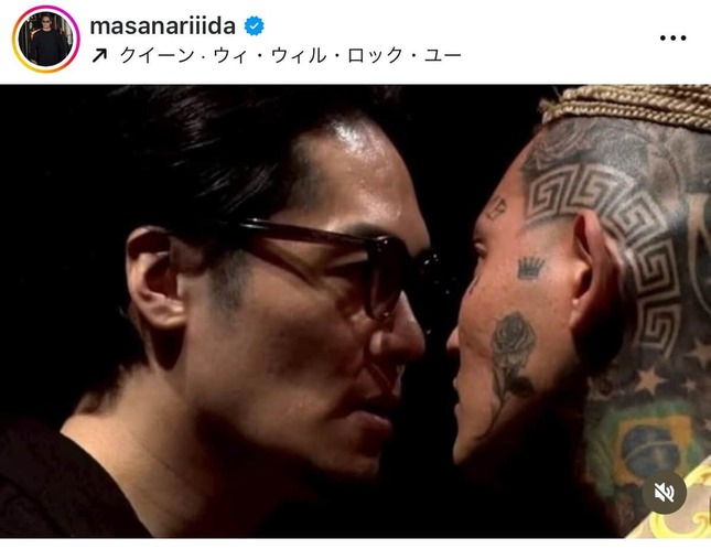 SATORUとにらみ合う飯田（本人インスタグラムより）