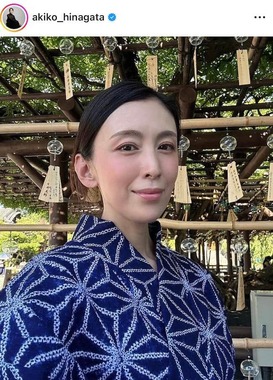 雛形あきこさんのインスタグラム（＠akiko_hinagata）より