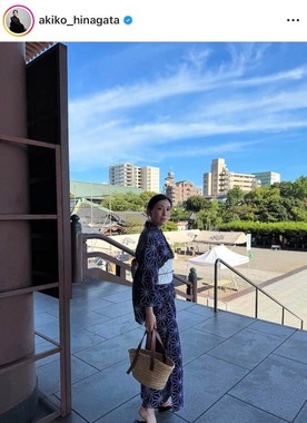 雛形あきこさんのインスタグラム（＠akiko_hinagata）より