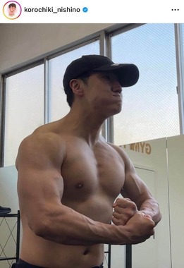 西野創人さんのインスタグラム（＠korochiki_nishino）より