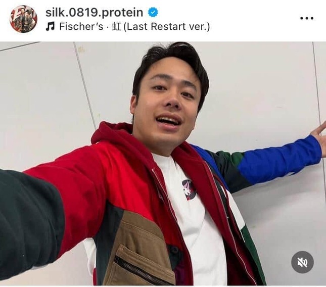 「フィッシャーズ」シルクロードさんのインスタグラム（＠silk.0819.protein）より