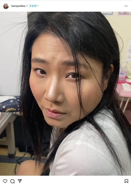 島田珠代さんのインスタグラム（＠tamayodesu）より