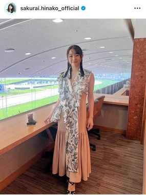 桜井日奈子さんのインスタグラム（＠sakurai.hinako_official）より