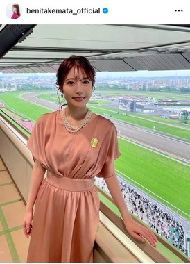 竹俣紅さんのインスタグラム（＠benitakemata_official）より