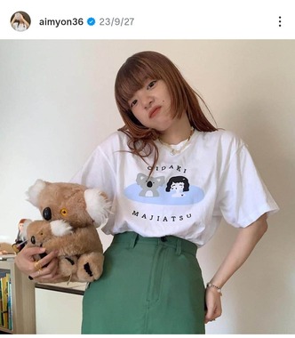 あいみょんさんのインスタグラム（＠aimyon36）より