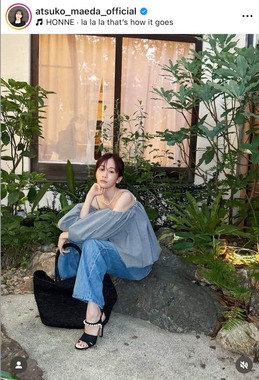 前田敦子さんのインスタグラム（＠atsuko_maeda_official）より