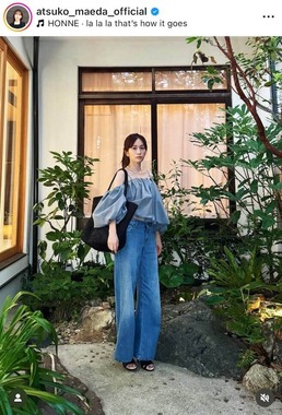 前田敦子さんのインスタグラム（＠atsuko_maeda_official）より