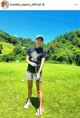 小椋久美子さんのインスタグラム（＠kumiko_ogura_official）より