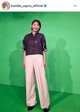 小椋久美子さんのインスタグラム（＠kumiko_ogura_official）より