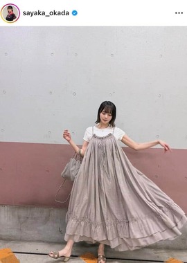 岡田紗佳さんのインスタグラム（＠sayaka_okada）より