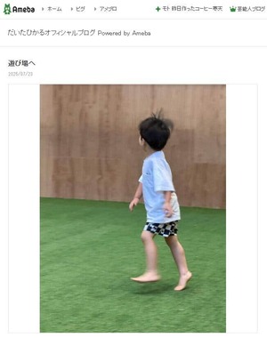 だいたひかるさんの2025年7月23日のブログエントリーより