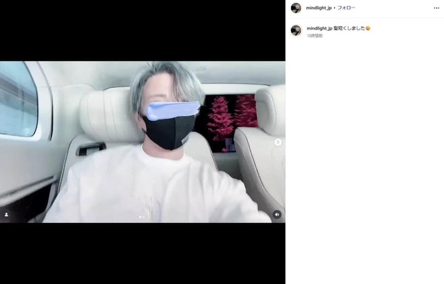 ラファエルさんのインスタグラム（＠mindlight_jp）より