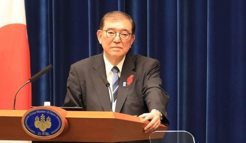 「裏金議員が率先して石破おろし」「自民党大敗、お前らのせいじゃん」　首相に退陣迫る顔ぶれにブーメラン