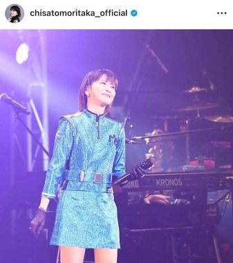 森高千里さんのインスタグラム（＠chisatomoritaka_official）より
