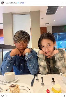 Cocomiさんのインスタグラム（＠cocomi_553_official）より