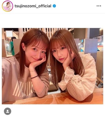 辻希美さんのインスタグラム（＠tsujinozomi_official）より