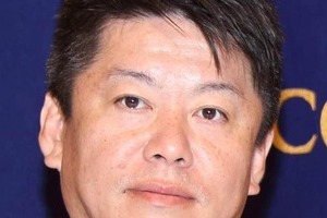 堀江貴文、「ジャングリア」大絶賛＆批判一蹴　「君たち多分、対象顧客じゃないよ」