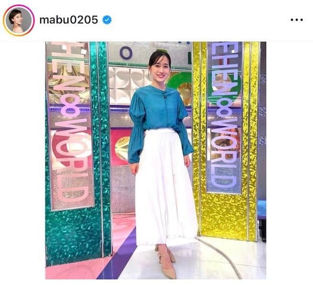 馬淵優佳さんのインスタグラム（＠mabu0205）より