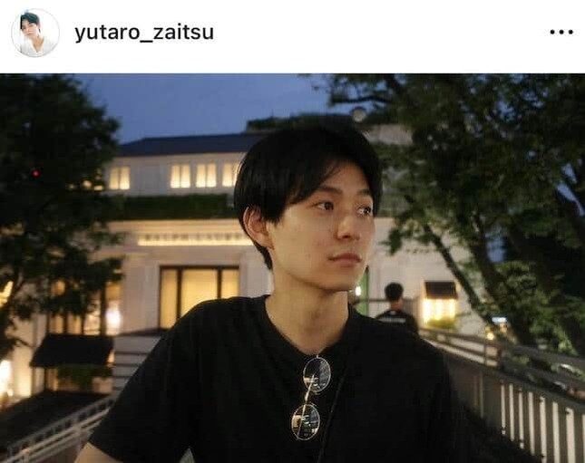 財津優太郎さんのインスタグラム（＠yutaro_zaitsu）より