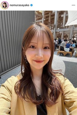 野村彩也子さんのインスタグラム（＠nomurasayako）より