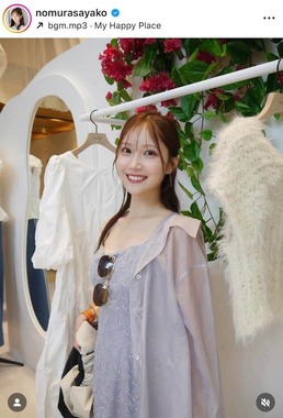 野村彩也子さんのインスタグラム（＠nomurasayako）より
