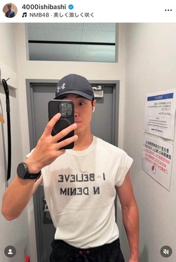 石橋遼大さんのインスタグラム（＠4000ishibashi）より