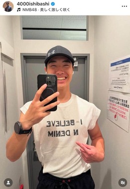 石橋遼大さんのインスタグラム（＠4000ishibashi）より