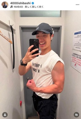 石橋遼大さんのインスタグラム（＠4000ishibashi）より