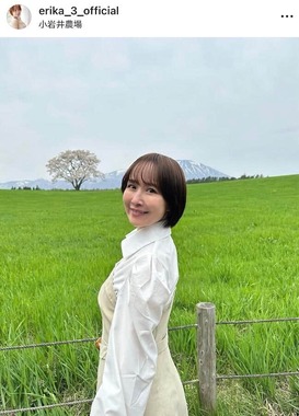 山川恵里佳さんのインスタグラム（＠erika_3_official）より