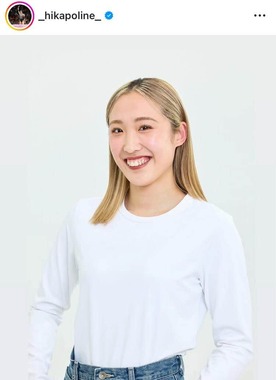 森ひかる選手のインスタグラム（＠_hikapoline_）より