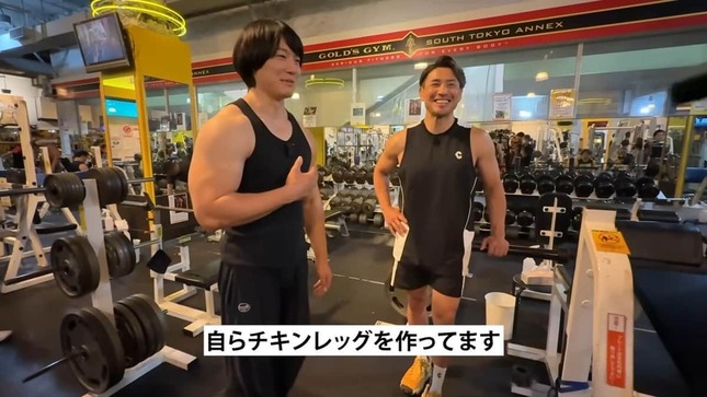 魔裟斗さんのYouTubeより