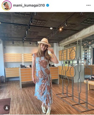 熊谷真実さんのインスタグラム（＠mami_kumagai310）より