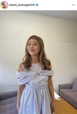 熊谷真実さんのインスタグラム（＠mami_kumagai310）より