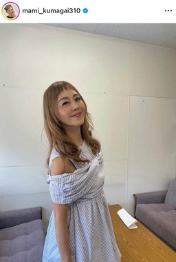 熊谷真実さんのインスタグラム（＠mami_kumagai310）より