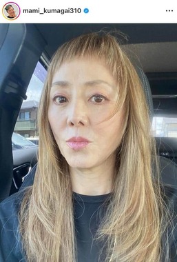 熊谷真実さんのインスタグラム（＠mami_kumagai310）より