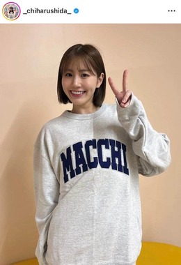 志田千陽さんのインスタグラム（＠_chiharushida_）より