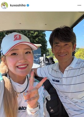 桑木志帆選手のインスタグラム（＠kuwashiho）より