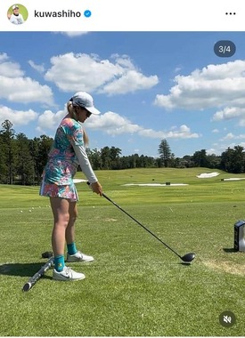 桑木志帆選手のインスタグラム（＠kuwashiho）より