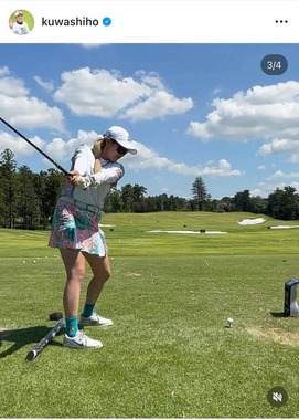 桑木志帆選手のインスタグラム（＠kuwashiho）より