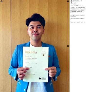 土佐兄弟・卓也さんのXより（@takuyatosa1／一部加工）