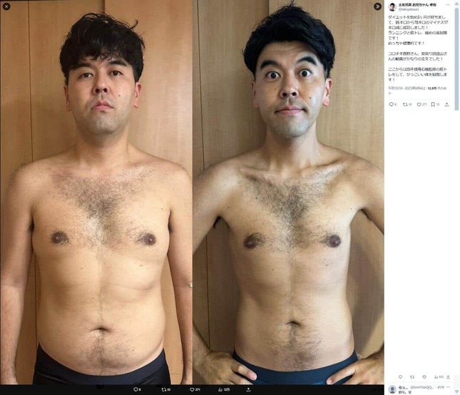 土佐兄弟・卓也さんのXより（@takuyatosa1／一部加工）