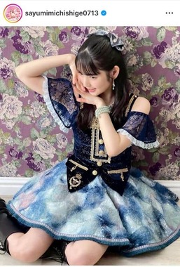 道重さゆみさんのインスタグラム（＠sayumimichishige0713）より